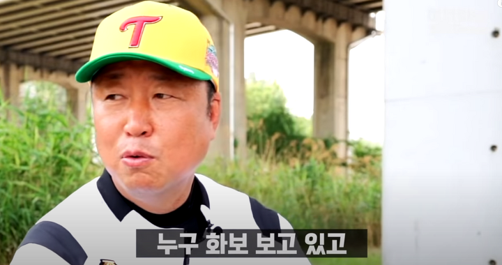 차명석(엘지단장) : 임찬규는 트레이드 1순위 | 인스티즈