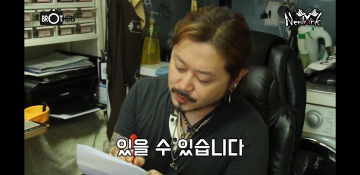 타투를 후회하는 사람들도 있나요? | 인스티즈