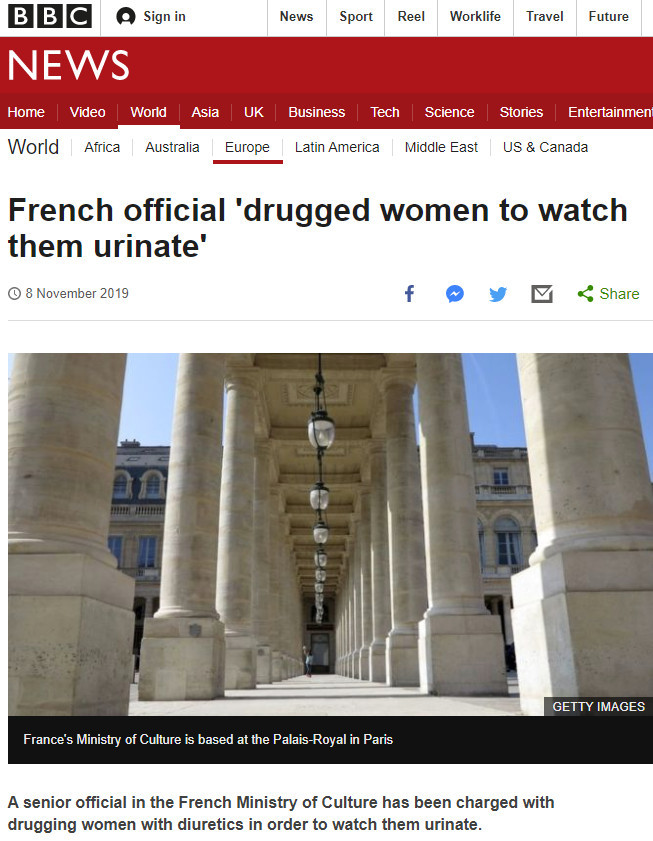 프랑스 공무원 면접에서 이뇨제를 먹이고 실금하게 유도 | 인스티즈