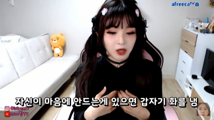 일본인 bj가 알려주는 일본에서 피해야할 여자 | 인스티즈