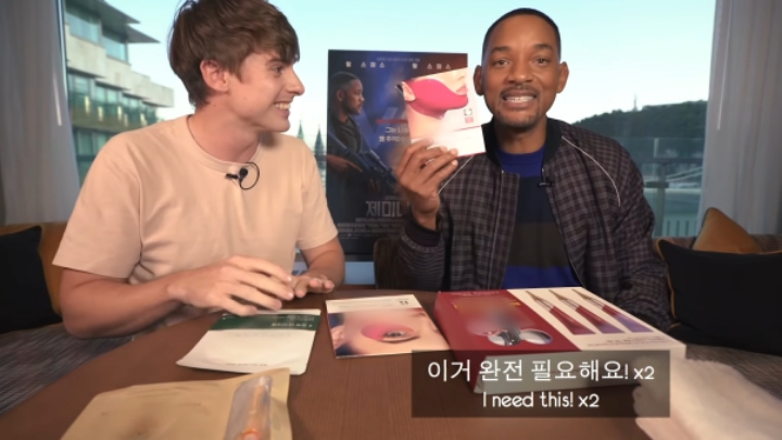 한국의 뷰티케어 제품을 처음 본 윌 스미스 | 인스티즈