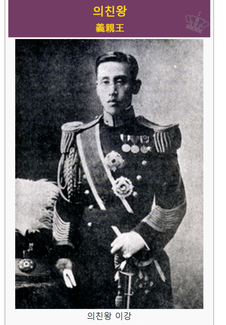 조선의 역대급 미녀였을거 같은 고종의 후궁 | 인스티즈