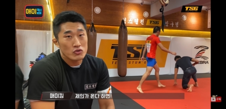 김동현 가짜사나이 시즌 2 도전장 | 인스티즈