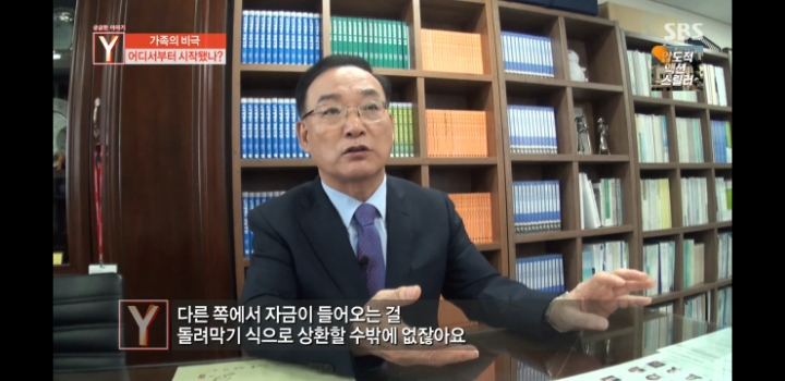 어느가족의 마지막 생일파티 | 인스티즈