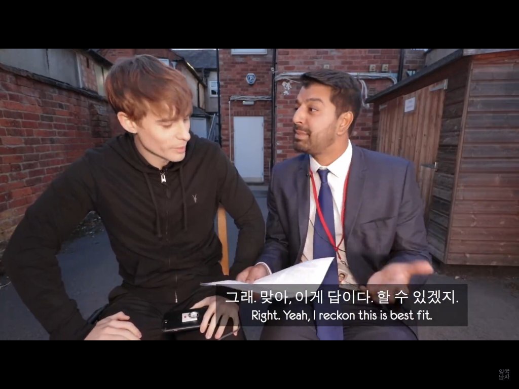 수능 영어에 대한 영국 선생들의 생각.jpg | 인스티즈