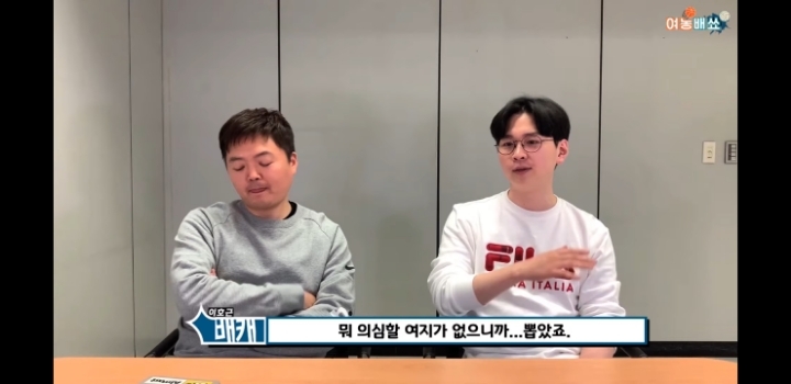 어느 외국인선수의 화려한 이력 | 인스티즈