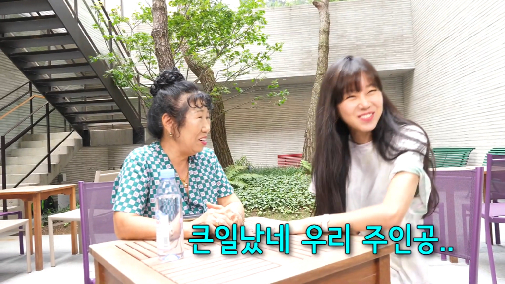 공효진에게 남편 조언 쌔게하는 박막례 할머니.jpg | 인스티즈
