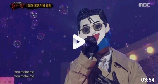 복면가왕에서 6연승을 기록한 슈스케2에서 곱등이 소리 듣던 17살 소년 | 인스티즈