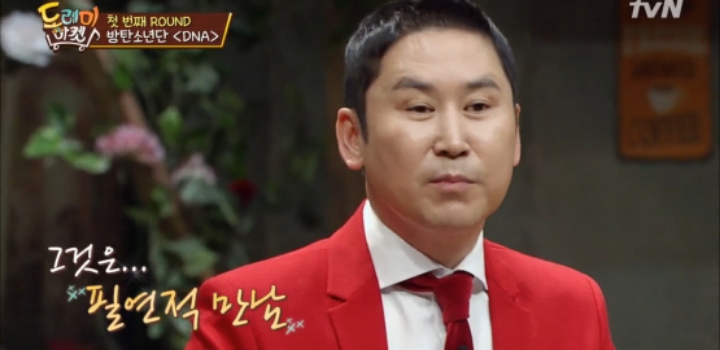 놀라운토요일에서 문맥으로 정답 맞췄던 신동엽..jpg | 인스티즈