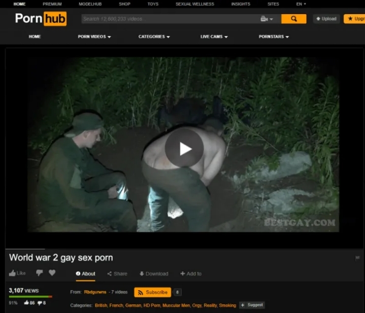 폰헙에서 핫한 한국인+외국인 조합 | 인스티즈