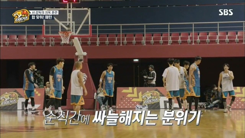 감독 서장훈의 성격.jpg | 인스티즈