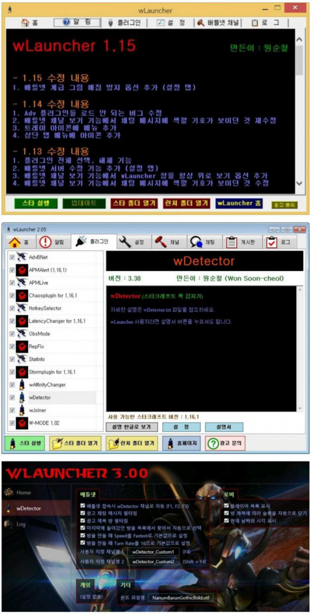 민속놀이 발전에 큰 기여를 하신 분 근황 | 인스티즈