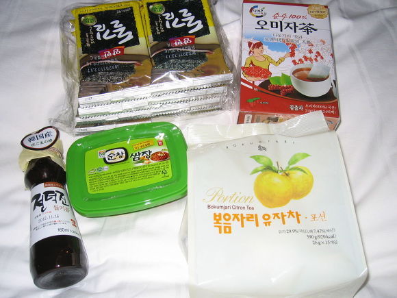 일본인 한국여행 쇼핑 인증 | 인스티즈
