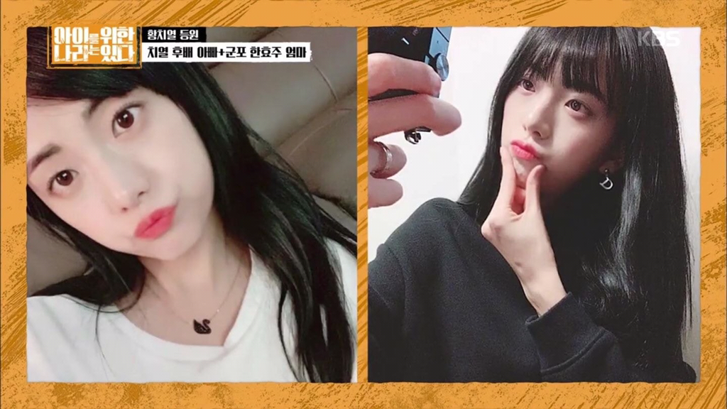 블핑 지수 친언니 | 인스티즈