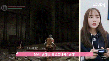 알몸으로 시작하는게 좋은 나미춘.gif | 인스티즈