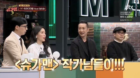 프리스타일 y가 완전체로 활동하지 못했던 이유 | 인스티즈