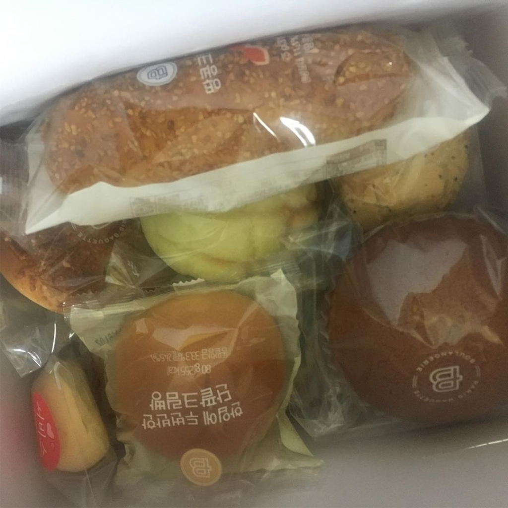 파리바게뜨 14,000원 짜리 랜덤박스.......jpg | 인스티즈