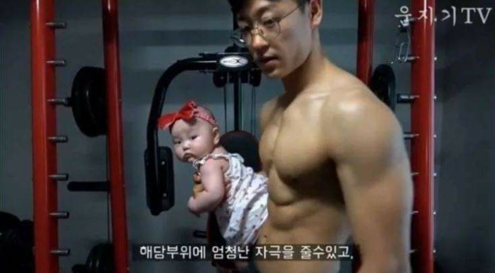 운동하는 아빠에게 딸을 맡기면 | 인스티즈