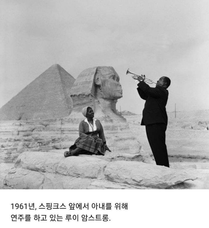 다소 놀랍고 신기한 세계의 희귀사진.jpg | 인스티즈