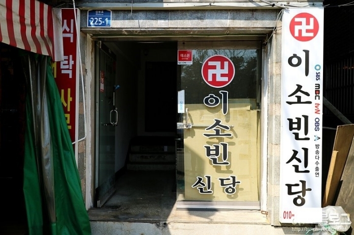 93de229f73c42d2cb0a95604cbca93f9e409a202