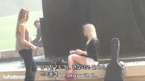 여자한테 여자가 헌팅을 하면 생기는 일....JPG | 인스티즈