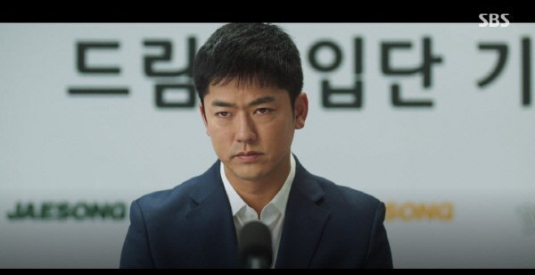 ??? : 아 군대를 안갔다와서 이렇게 못던지시는구나? | 인스티즈