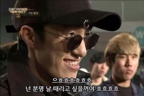 당신이 회사 상사가 싫은 이유는? | 인스티즈