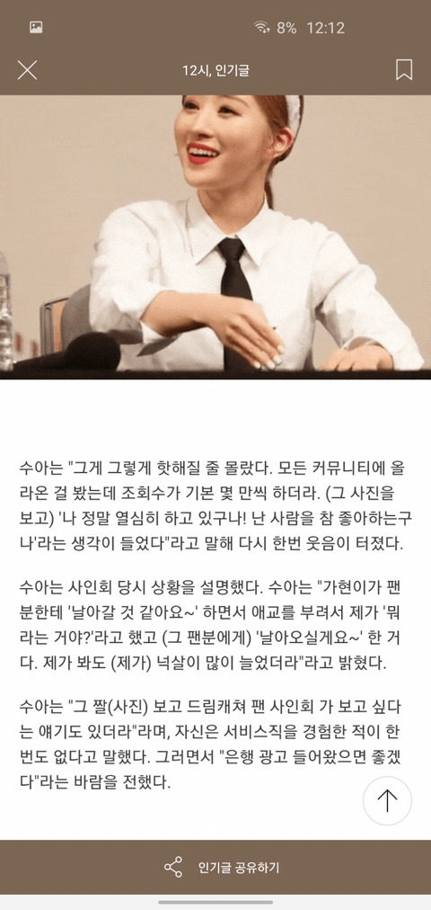 93f52d49d1a286f09737b8103b82f2bb35ab4425