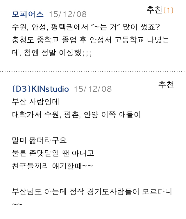 94018875c7ef2acfeefb7edd43b0f6856844efca