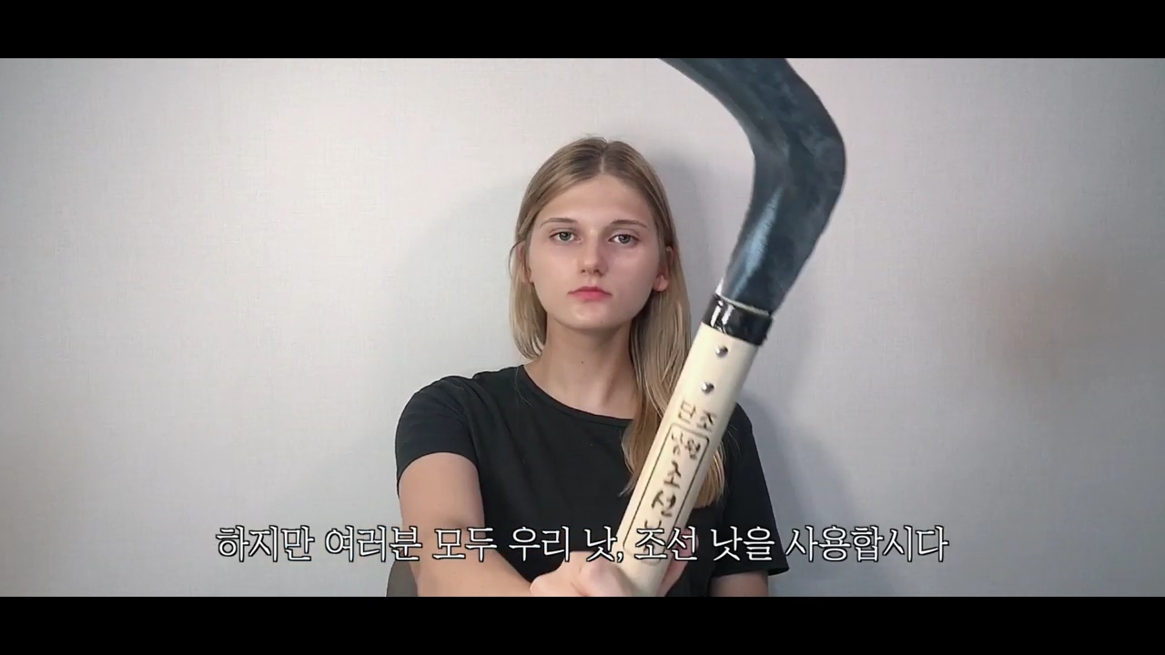 소련여자가 유튜브로 돈 벌어서 투자하는 것.jpg | 인스티즈