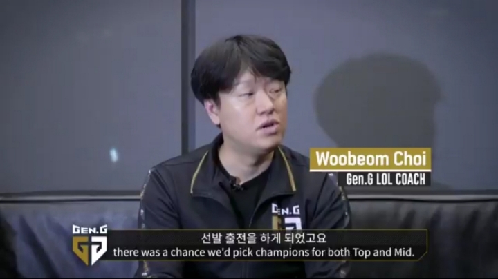 [LOL] 최우범감독이 밝히는 리치 선발기용 이유 | 인스티즈