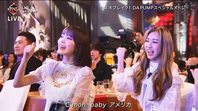 하루 한번 아이즈원 짤 | 인스티즈