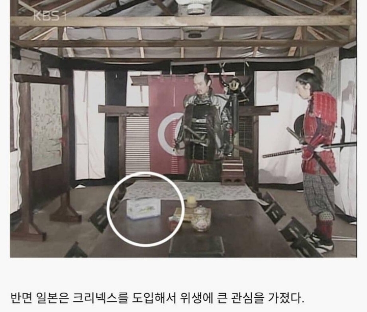 시대를 앞서간 한반도의 기술 | 인스티즈