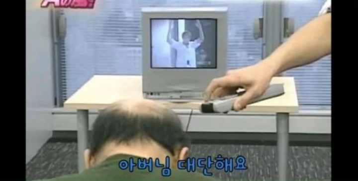 일본인의 잔혹함.. | 인스티즈