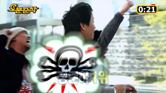 무도 보고 싶어서 쓰는 글 | 인스티즈