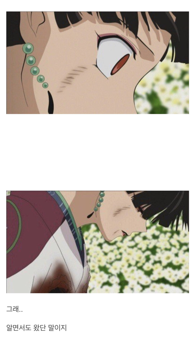 9475de9b5db779806ed6343842d02247278c1d36