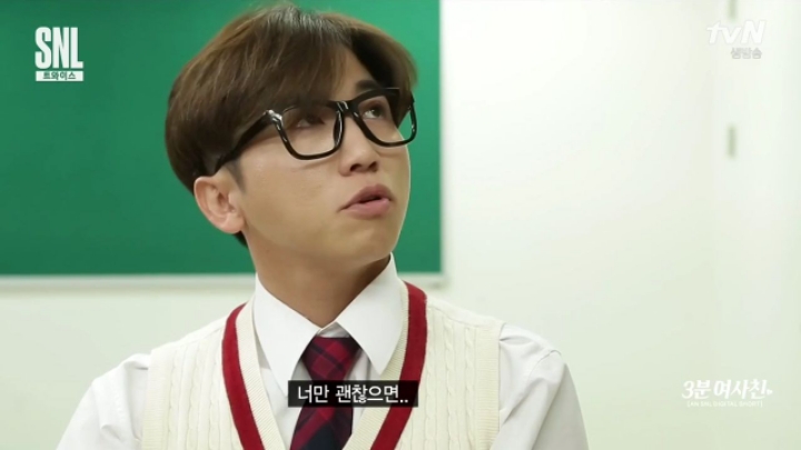 다 빌려가는 옆반 친구 나연이.jpgif | 인스티즈