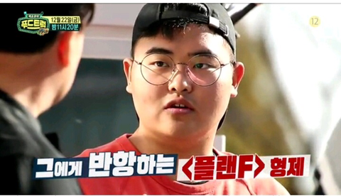 백종원 프로그램 캡사이신 출연자 투탑.jpg | 인스티즈