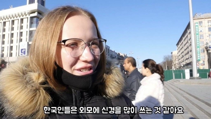 우크라이나 여자들이 말하는 한,중,일 남자 차이점 | 인스티즈