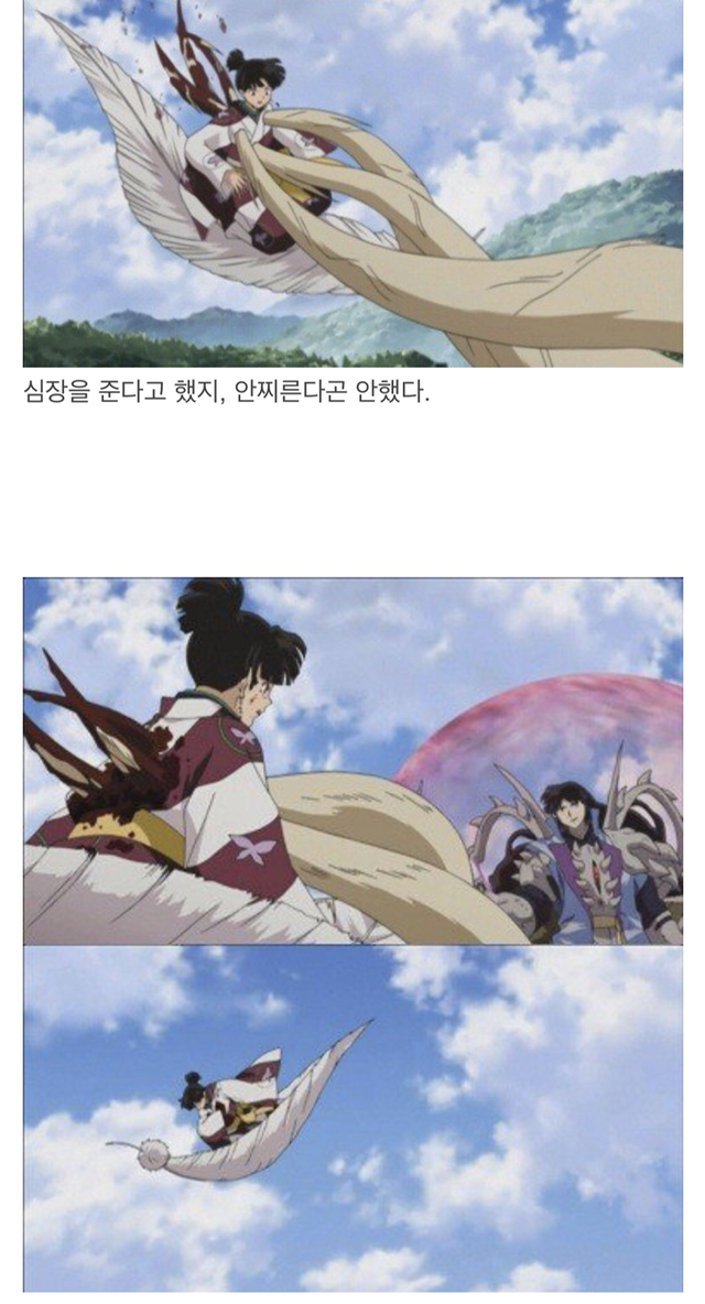 94a206d522bd91149a1b4ff6b9a3832fe7f68e04