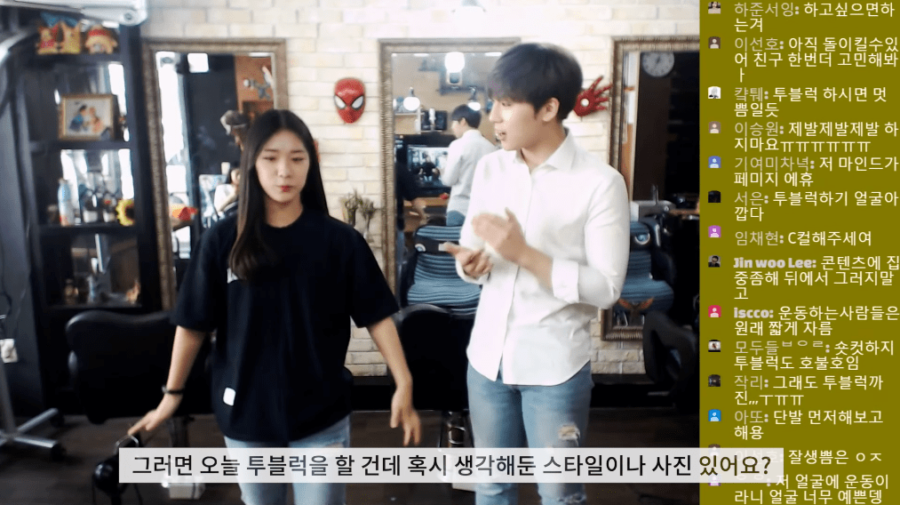 20살 여자가 긴머리 자르고 투블럭 숏컷하면 벌어지는일 | 인스티즈