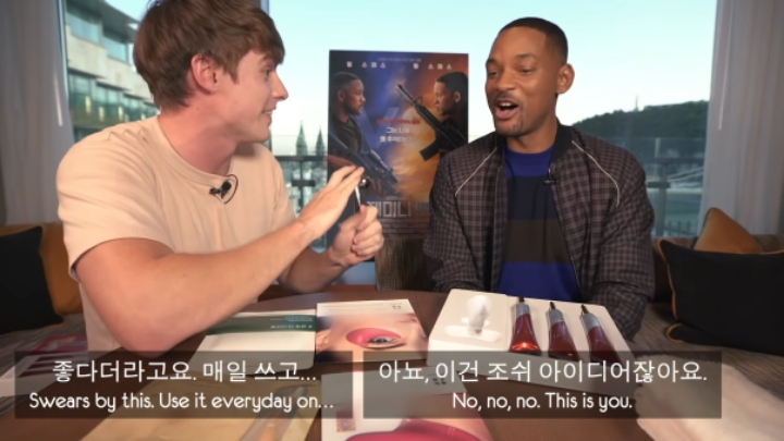 한국의 뷰티케어 제품을 처음 본 윌 스미스 | 인스티즈