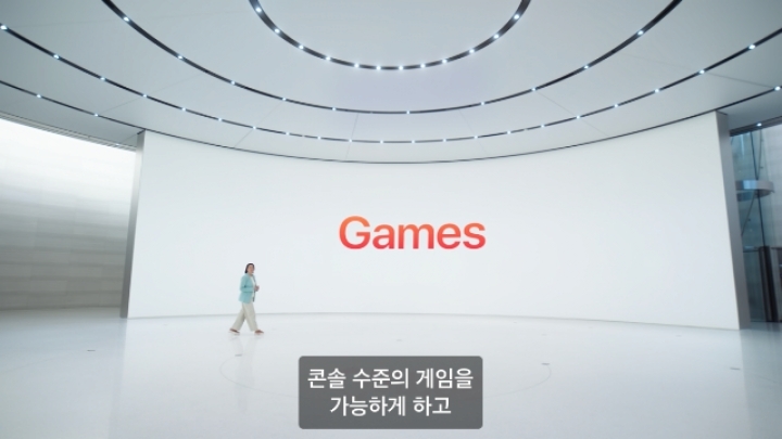 아이폰 리그오브레전드 와일드뭐시기ㄷㄷㄷ.jpg | 인스티즈