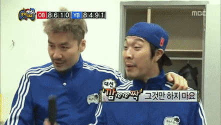 국민 MC 자리에 감춰진 유재석의 전문분야 | 인스티즈