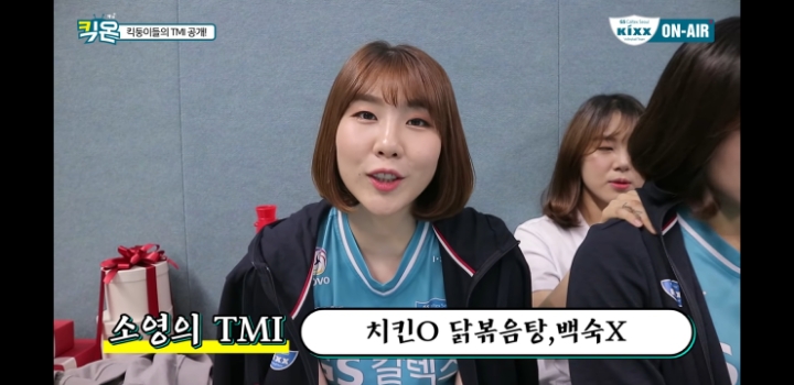 이 분 맛 취향이 참 좋으시네요 | 인스티즈