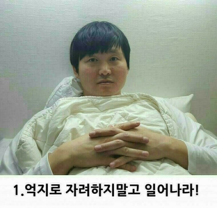 군복은 과학입니다 | 인스티즈