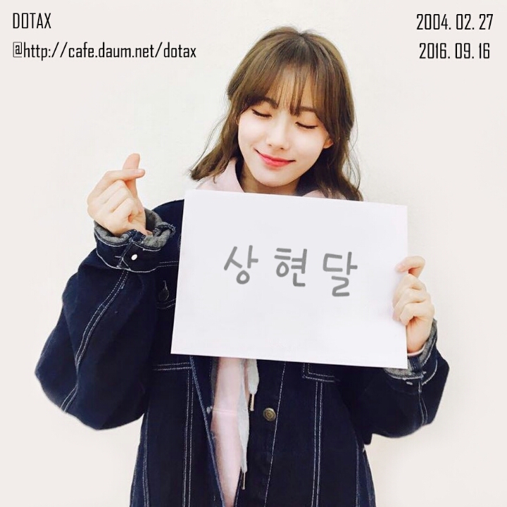 아.. 오빠왔어...? | 인스티즈