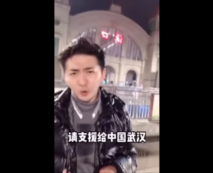 중국 우한 실태를 알리기 위해 위험을 무릅쓰고 현지로 찾아가서 보도하는 진짜 중국인 기자 | 인스티즈