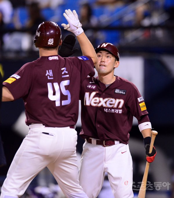 감탄사 참기 대회 | 인스티즈