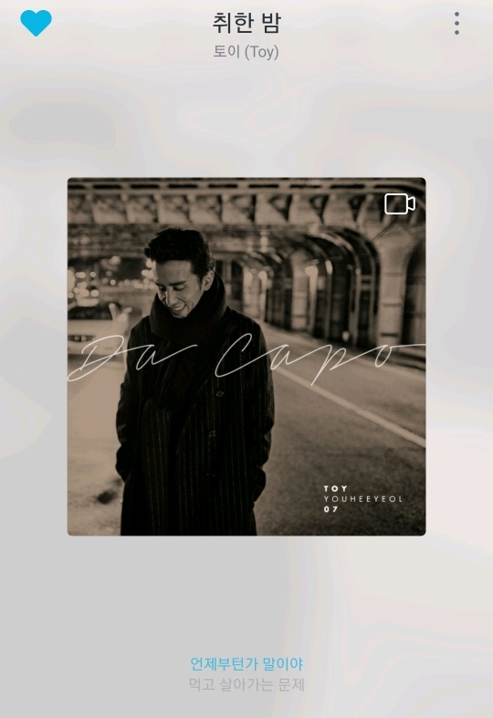 신해철의 마지막 강연 .jpg | 인스티즈